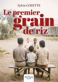 Le premier grain de riz